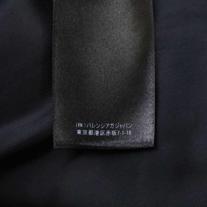 Balenciaga Logo Quilted Jacket 48