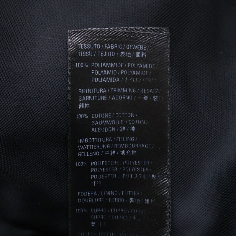 Balenciaga Logo Quilted Jacket 48