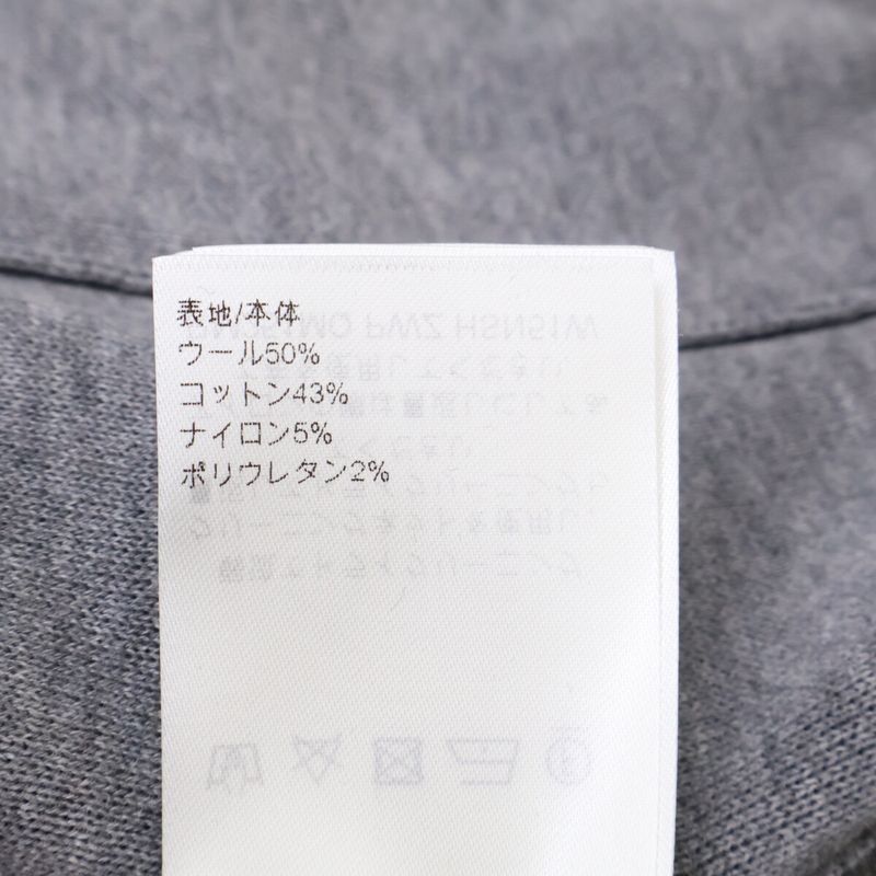 Louis Vuitton Pwz Monogram Double Face Knit Wool Travel Jacket XL