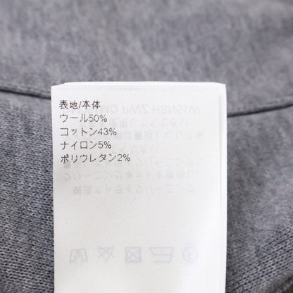 Louis Vuitton Pwz Monogram Double Face Knit Wool Travel Jacket XL