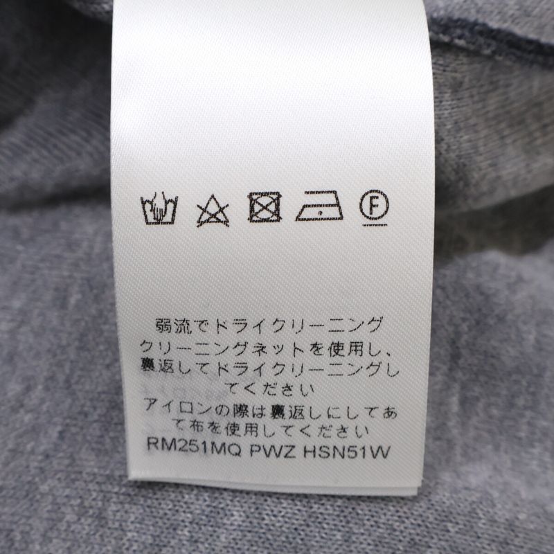 Louis Vuitton Pwz Monogram Double Face Knit Wool Travel Jacket XL