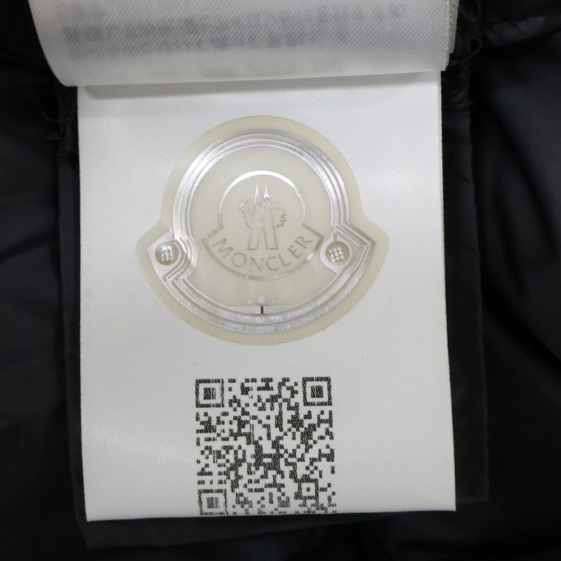 Moncler Torcon Gray Velour Patch Stand Collar Down 2 Jacket
