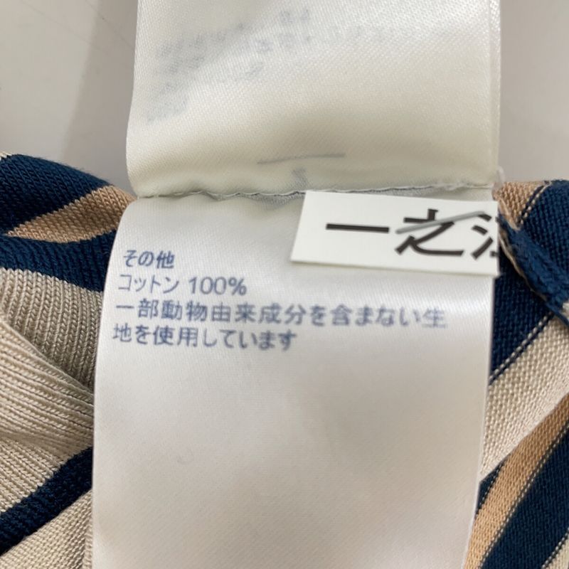 Louis Vuitton Fn1 Beige Blue Silk Mix Long Sleeve Border Polo