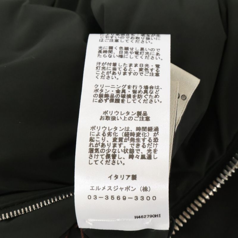 Hermes Like Recto Verso Puffer Coat Down Jacket 50