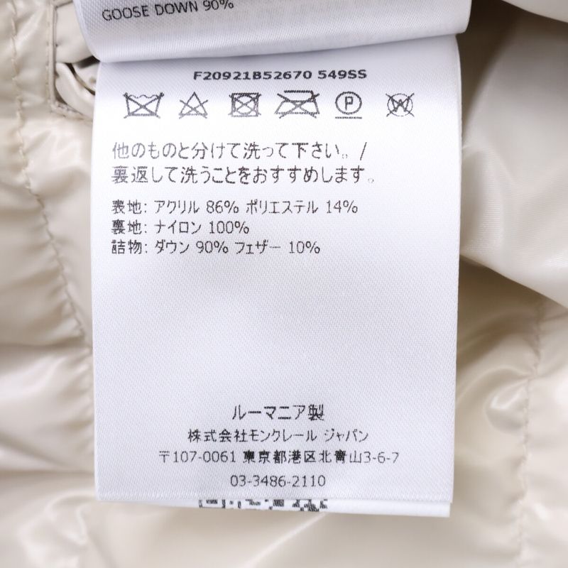 Moncler Haffner Genius Reversible Boa Down Jacket 2