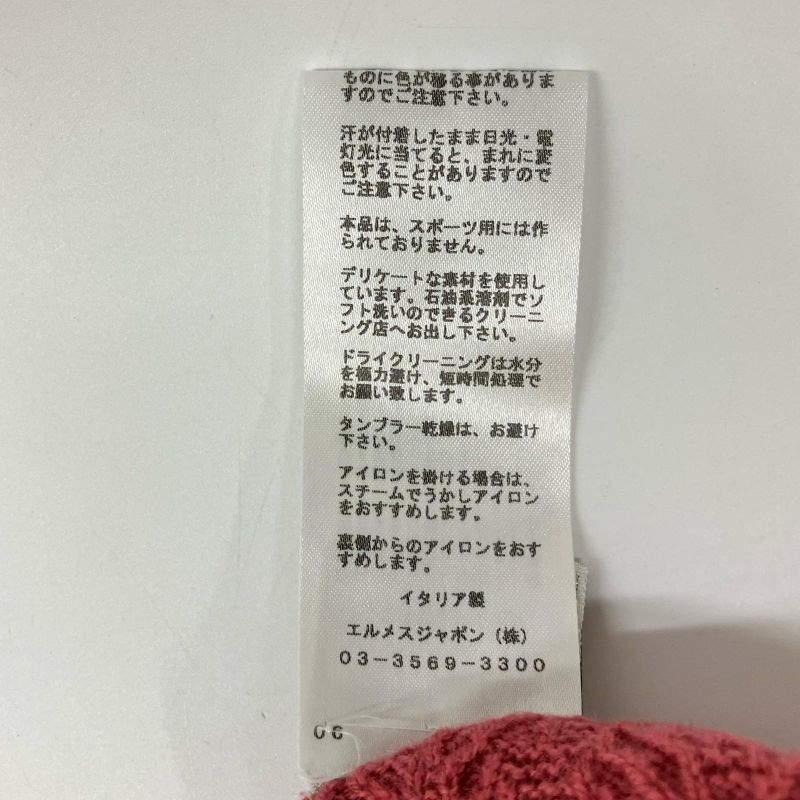 Hermes Pink Cashmere 100 Seta XL