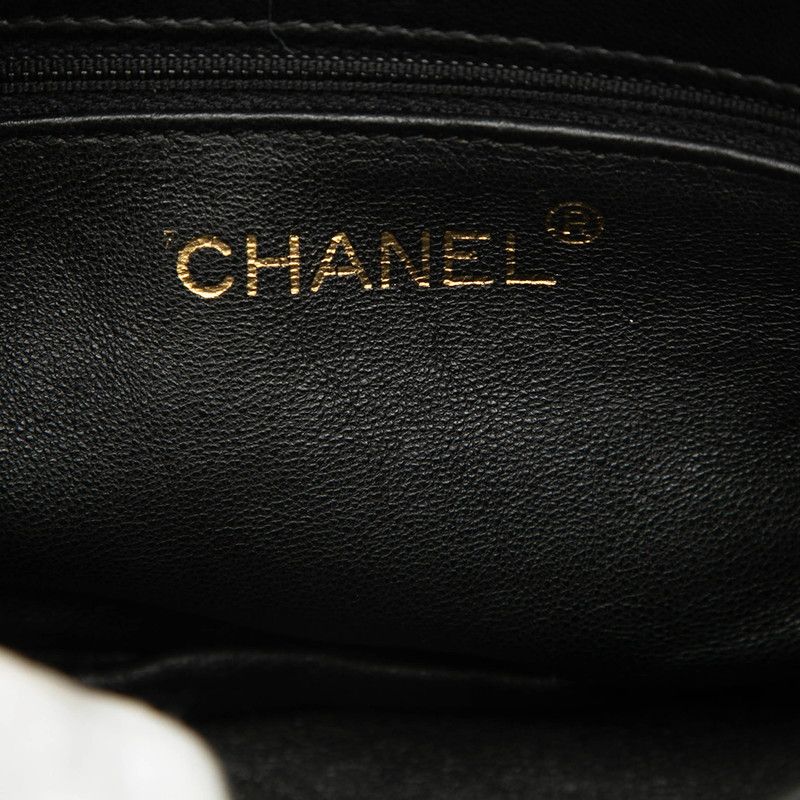 Chanel Quilted CC Logo Fringe Chain Shoulder Bag Black Lambskin