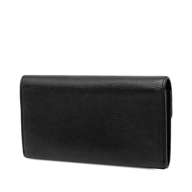 Louis Vuitton Portefeuille Lockme Lvlogo Wallet Black Leather