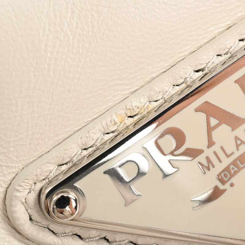 Prada Handbag Soft Padded