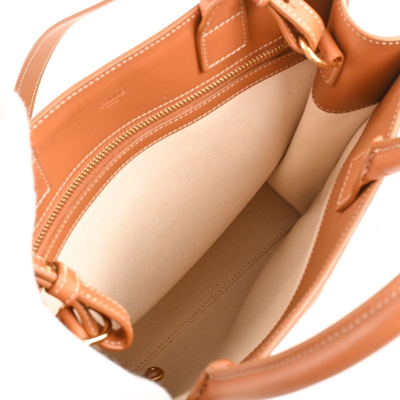 Celine Shoulder Bag Small Vertical Cover