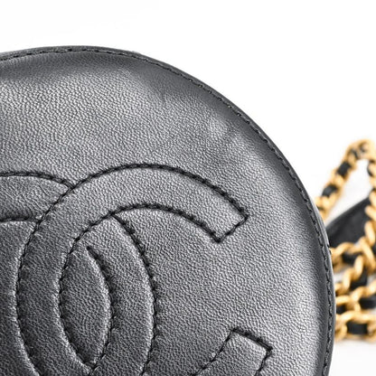 Chanel Shoulder Bag Vanity Chain