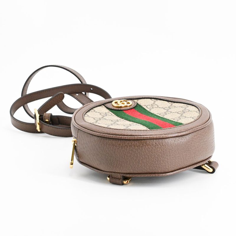 Gucci Backpack GG Marmont Mini