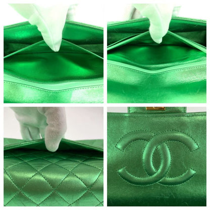 Chanel Quilted Parents Only CC Logo Turnlock Metallic Green Lambskin Parent
