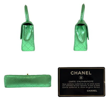 Chanel Quilted Parents Only CC Logo Turnlock Metallic Green Lambskin Parent