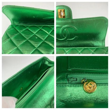 Chanel Quilted Parents Only CC Logo Turnlock Metallic Green Lambskin Parent