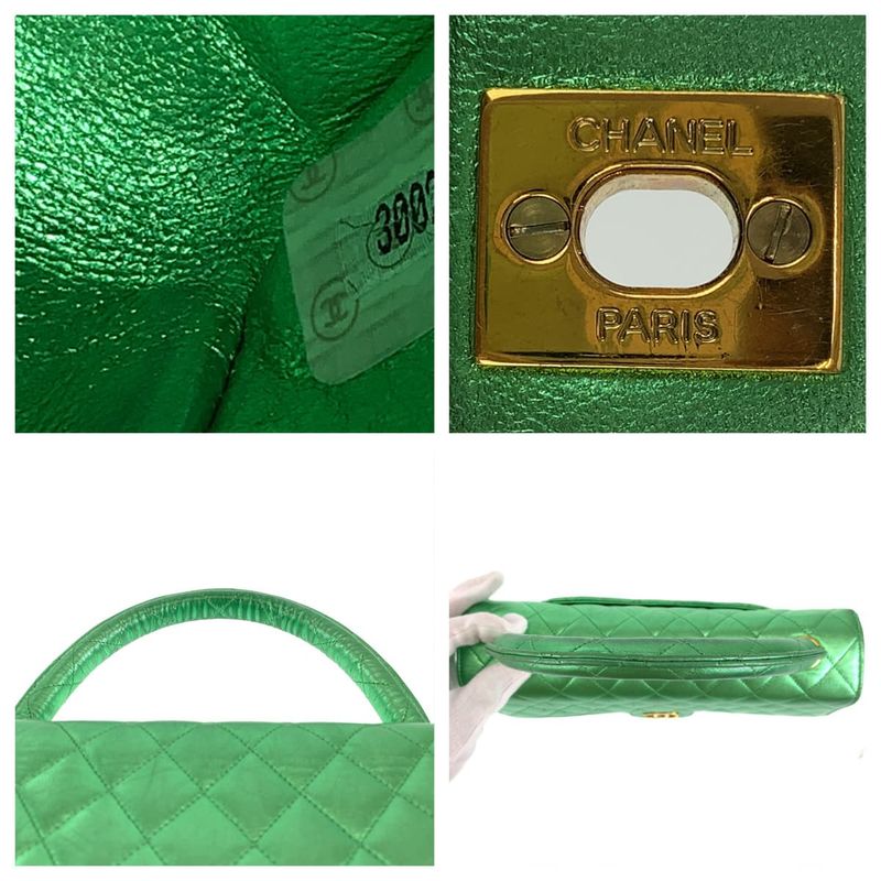 Chanel Quilted Parents Only CC Logo Turnlock Metallic Green Lambskin Parent