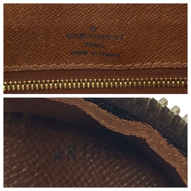 Louis Vuitton Monogram Nile Brown Gold Leather Shoulder Bag Pochette