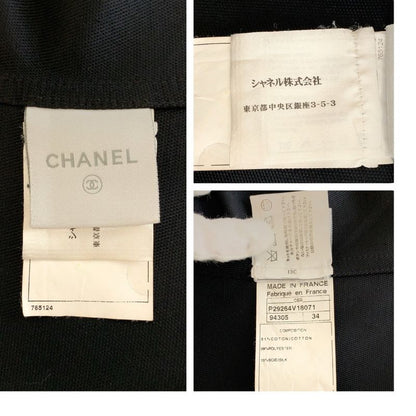 Chanel Sports Line CC Logo 34 Black Cotton Silk Jacket