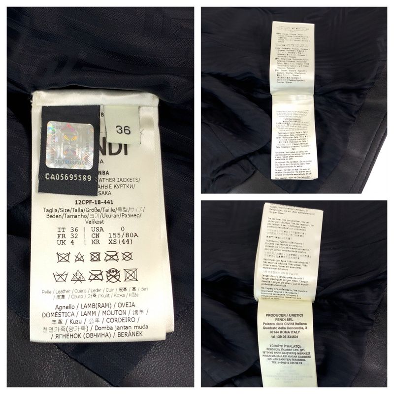 Fendi Zucca Pattern 36 Black Brown Silver Lambskin Riders Jacket