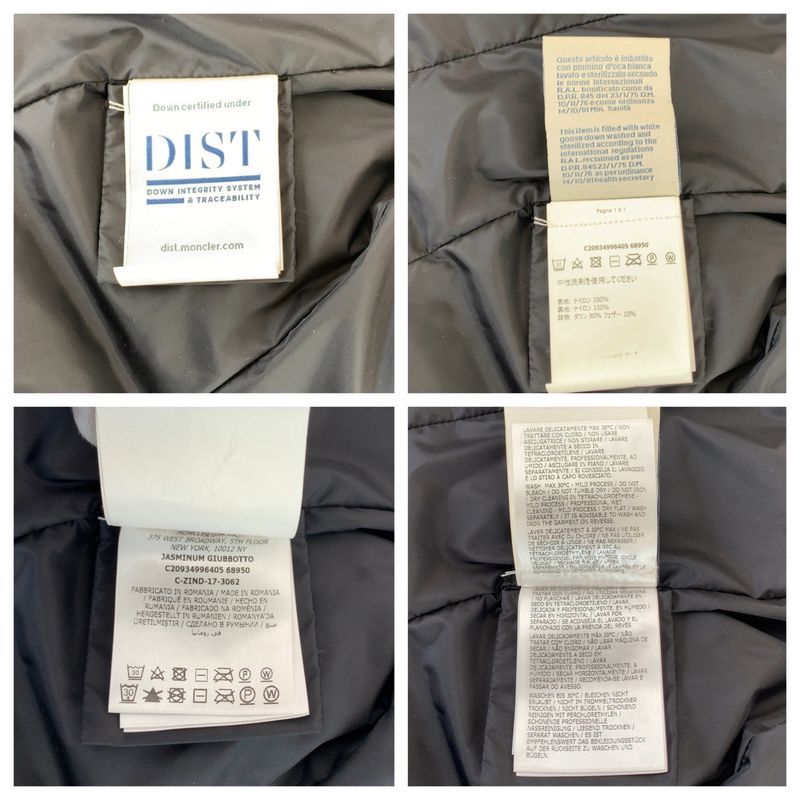 Moncler Jasminum 0 Black Nylon Giubbotto Down Jacket Coat