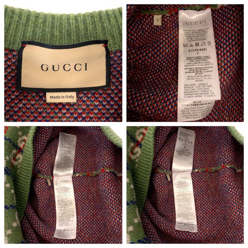 Gucci Neck Studs GG Allover Pattern S Multicolor Silver Wool Metal Knit Sweater