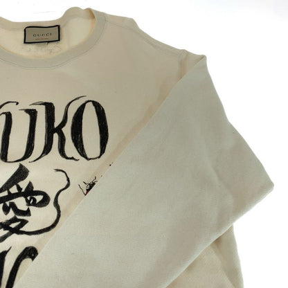 Gucci Higuchi Yuko Collaboration M Ivory Trainer Sweatshirt