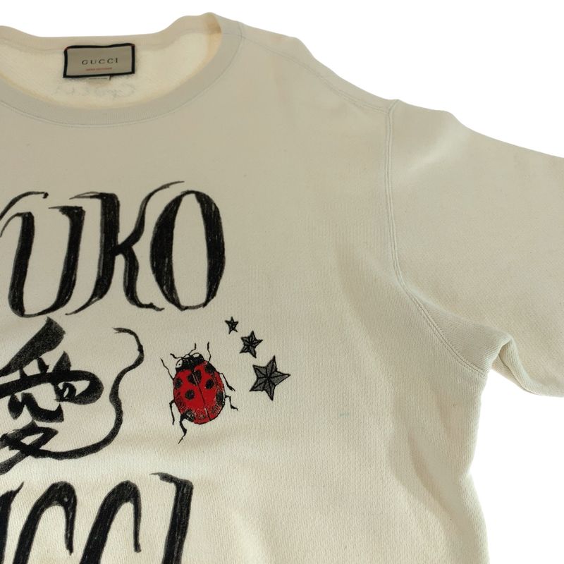 Gucci Higuchi Yuko Collaboration M Ivory Trainer Sweatshirt