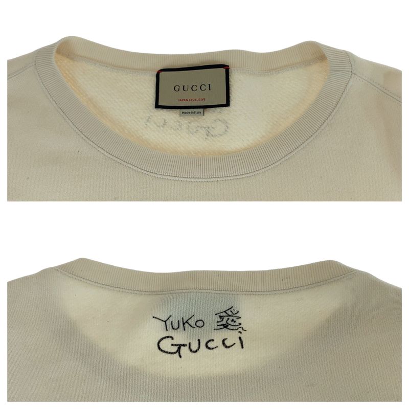 Gucci Higuchi Yuko Collaboration M Ivory Trainer Sweatshirt