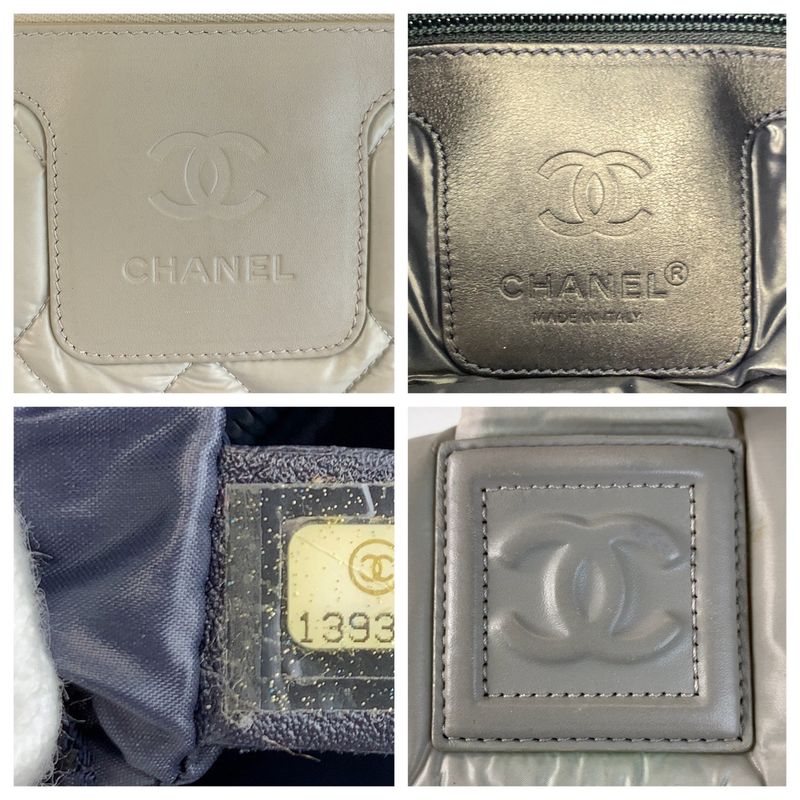 Chanel Coco Green Silver Nylon Tote Shoulder Bag
