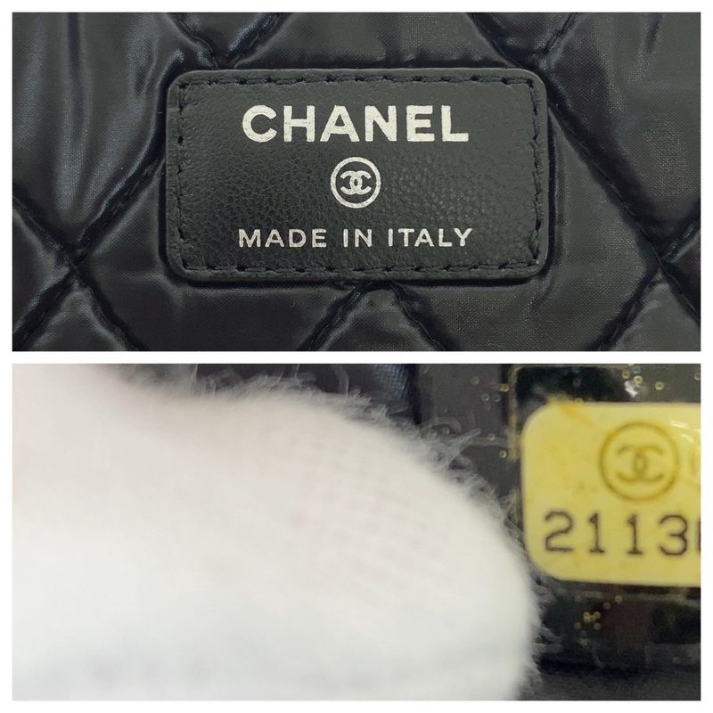 Chanel CC Logo Multicolor Black Silver Tweed Clutch