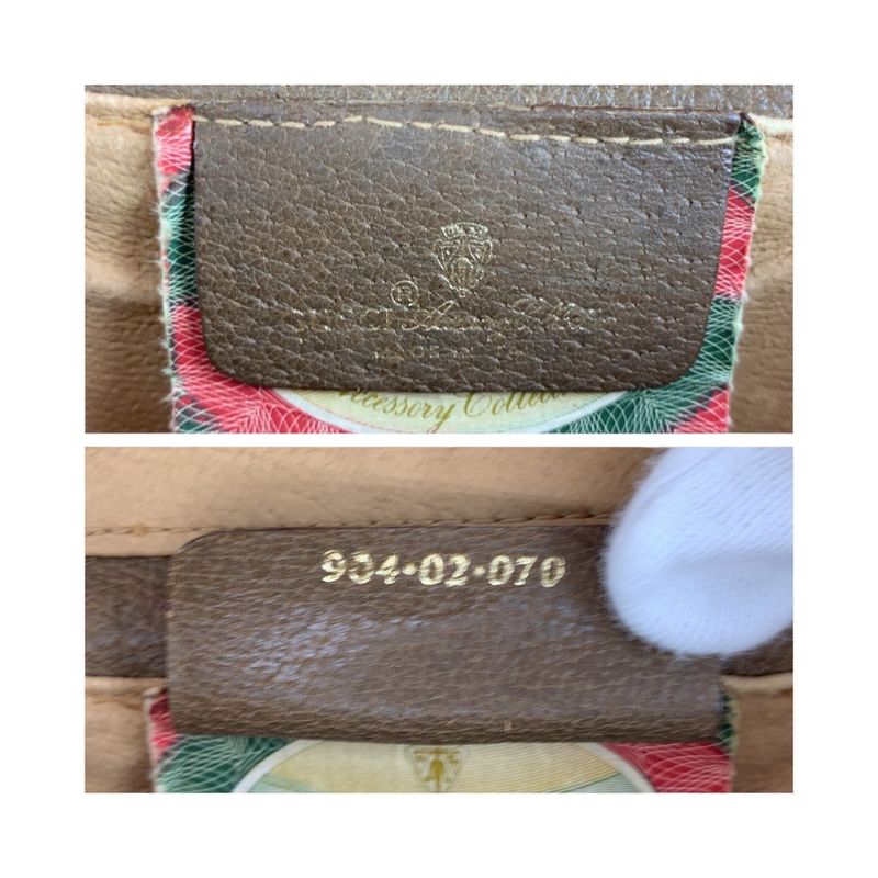 Gucci Vintage Sherry Line Beige GG Supreme Canvas 904 02 070 Shoulder Bag