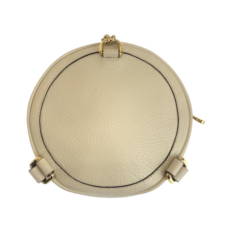 Gucci Ophidia White Gold Leather Backpack