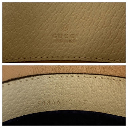 Gucci Ophidia White Gold Leather Backpack