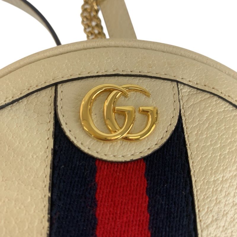 Gucci Ophidia White Gold Leather Backpack
