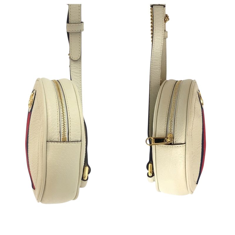 Gucci Ophidia White Gold Leather Backpack