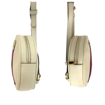 Gucci Ophidia White Gold Leather Backpack