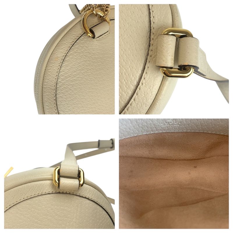Gucci Ophidia White Gold Leather Backpack
