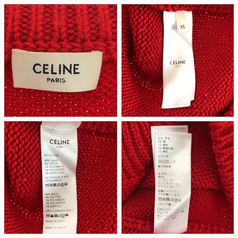 Celine Clown Sequin XS Red Multicolor Wool Cotton Sweater Knit