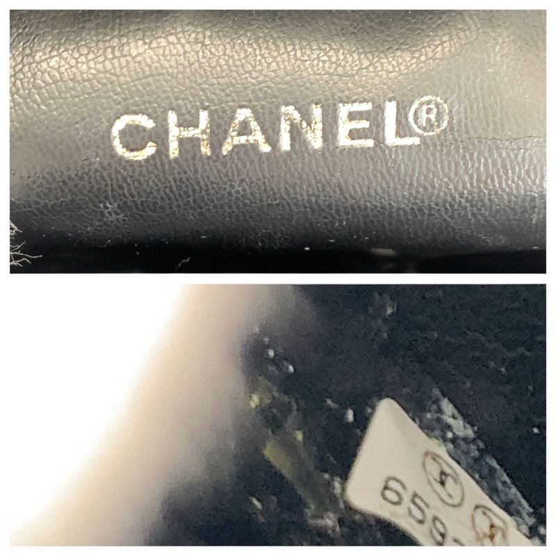 Chanel CC Logo Black Gold Caviar Leather Handbag Vanity Makeup Pouch