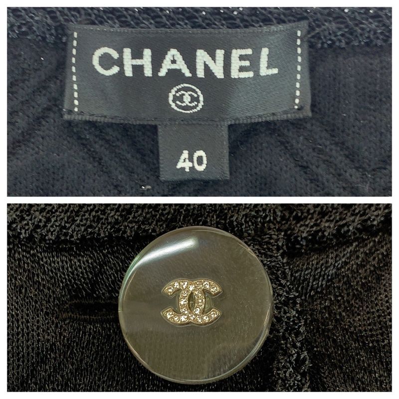 Chanel CC Logo 40 Black Silk Polyester Collarless Jacket