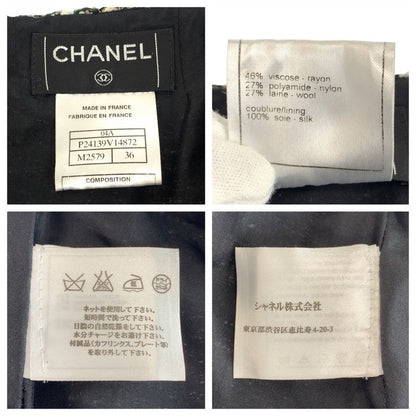 Chanel Tweed CC Logo 36 Multicolor Rayon Polyamide Silk Skirt