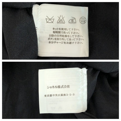 Chanel CC Logo 36 Navy White Tailored Jacket Tweed