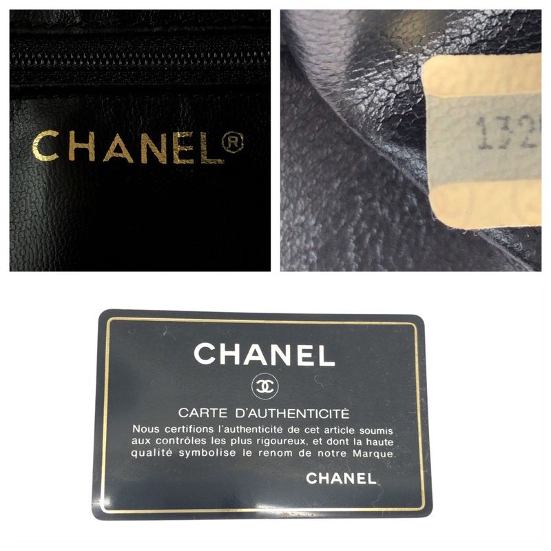 Chanel Bicolor CC Logo Makeup Pouch Black Gold Leather Clutch