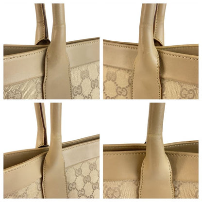 Gucci Beige Gold GG Canvas Leather Tote Shoulder Bag