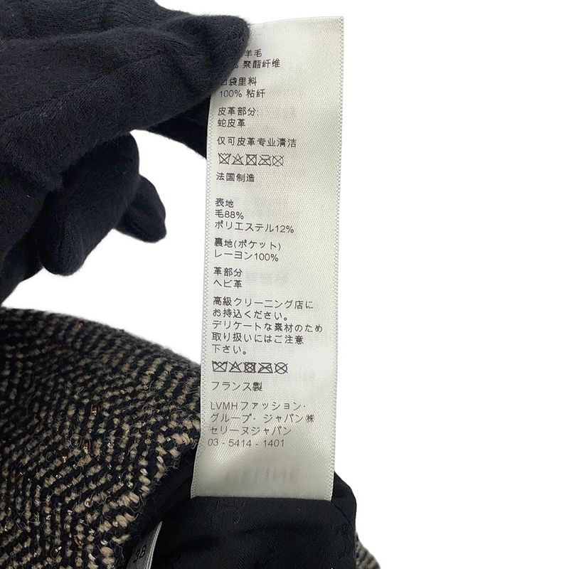 Celine Skirt Box Pleats Tweed 38 Black