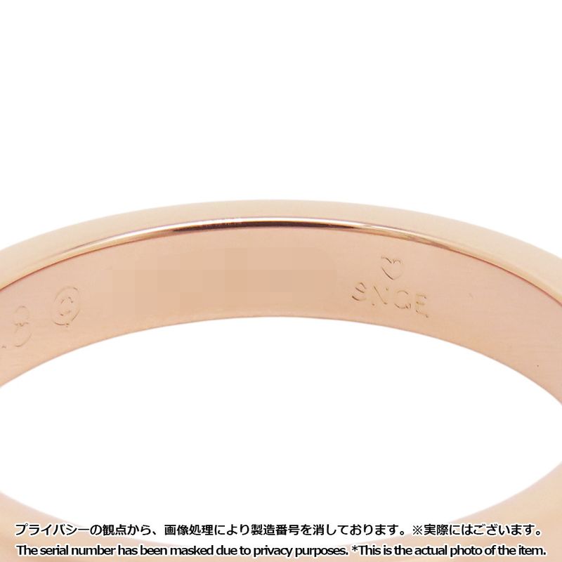 Cartier Ring C de Cartier Wedding 18k Pink Gold 48
