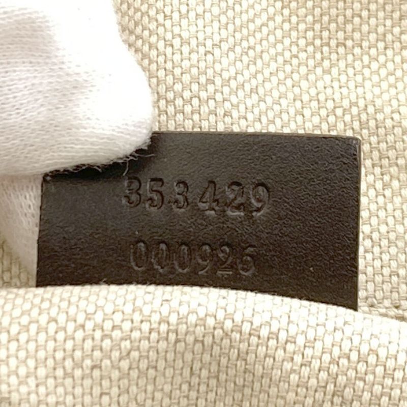 Gucci GG Supreme Shoulder Bag
