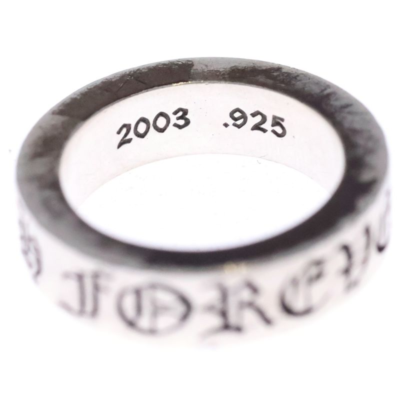 Chrome Hearts Spacer Forever Silver Ring