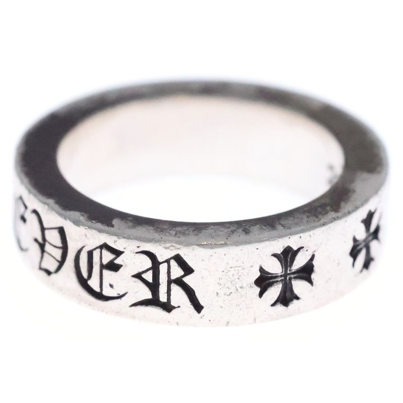 Chrome Hearts Spacer Forever Silver Ring