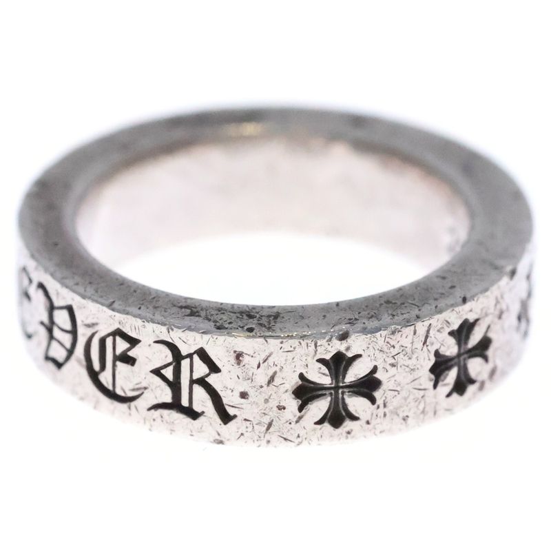 Chrome Hearts Spacer Forever Silver Ring